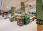 Kaufland-Театрална
