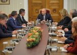 Консултации