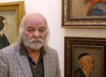 Боян Радев