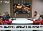 Тодор Петров