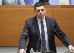 Ивайло Мирчев (ПП-ДБ) на парламентарната трибуна