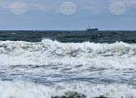 Море