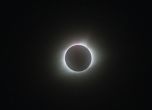 Слънчево затъмнение