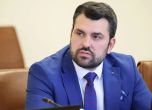 Георг Георгиев
