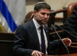 Израелският министър на финансите Бецалел Смотрич