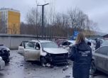 Мястото на взрива