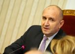 Радев
