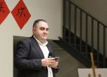 Александър Евтимов