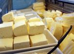 Млечни продукти. 