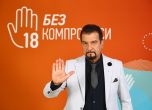 Ники Кънчев
