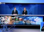 Централната емисия на bTV