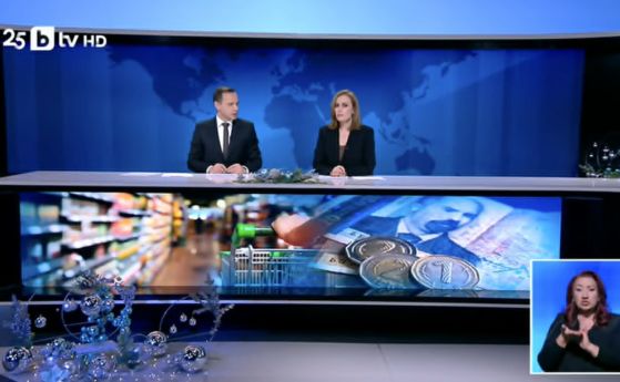 Нито дума в централната емисия на bTV за уволнението на Цънцарова