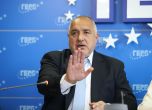 Председателят на ГЕРБ Бойко Борисов