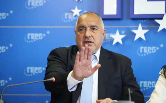 Борисов нареди на ГЕРБ да не махат от поста Благомир Коцев със служебна победа