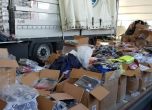 Снимката е илюстративна. 