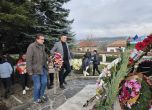 Ивайло Мирчев и Божидар Божанов пред Тюркян чешма
