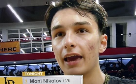 Българският национал Симеон Николов