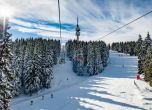 Пампорово
