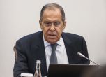 Лавров
