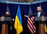 Володимир Зеленски, Доналд Тръмп