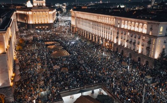 Големият протест на 10 декември 2025 г