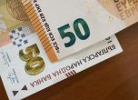 Ще можем да обменяме левове в евро във всички централни банки в еврозоната