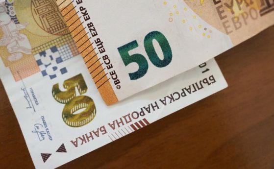 Ще можем да обменяме левове в евро във всички централни банки в еврозоната