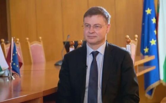 Валдис Домбровскис: Преходът от лев към евро ще донесе повече възможност забългарите