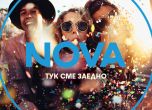 Ново лого