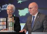 Кристин Лагард и Димитър Радев 