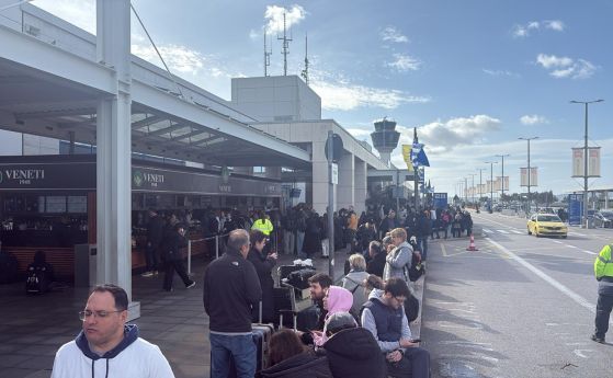 Сериозен технически проблем блокира полетите над Гърция