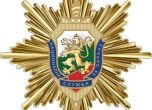НСО