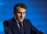 Еманюел Макрон, президент на Франция