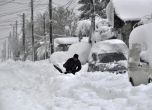 Снежна буря в Румъния остави без ток хиляди домакинства