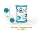 детски храни