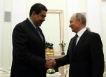 Мадуро и Путин