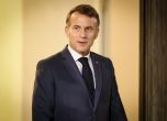 Макрон