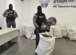Задържаха полски шофьор с над 739 кг марихуана на ''Капитан Андреево''