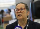 Гергана Николова