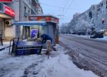 Мястото на инцидента. 