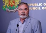 Ангел Кунчев