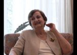 Анастасия Мозер
