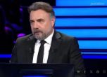 Октай Кайнарджа