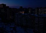 Киев без ток, 10 януари