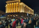 Протестът на ПП-ДБ за 100% машинен вот