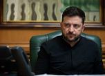 Володимир Зеленски