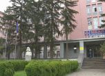 "Рахила Ангелова"