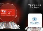 10 поредни години Филип Морис България e Top Employer