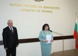 Теменужка Петкова