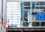 Европейският парламент в Брюксел, Белгия
